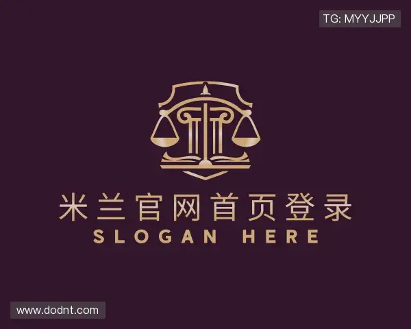 了解米兰官网首页登录